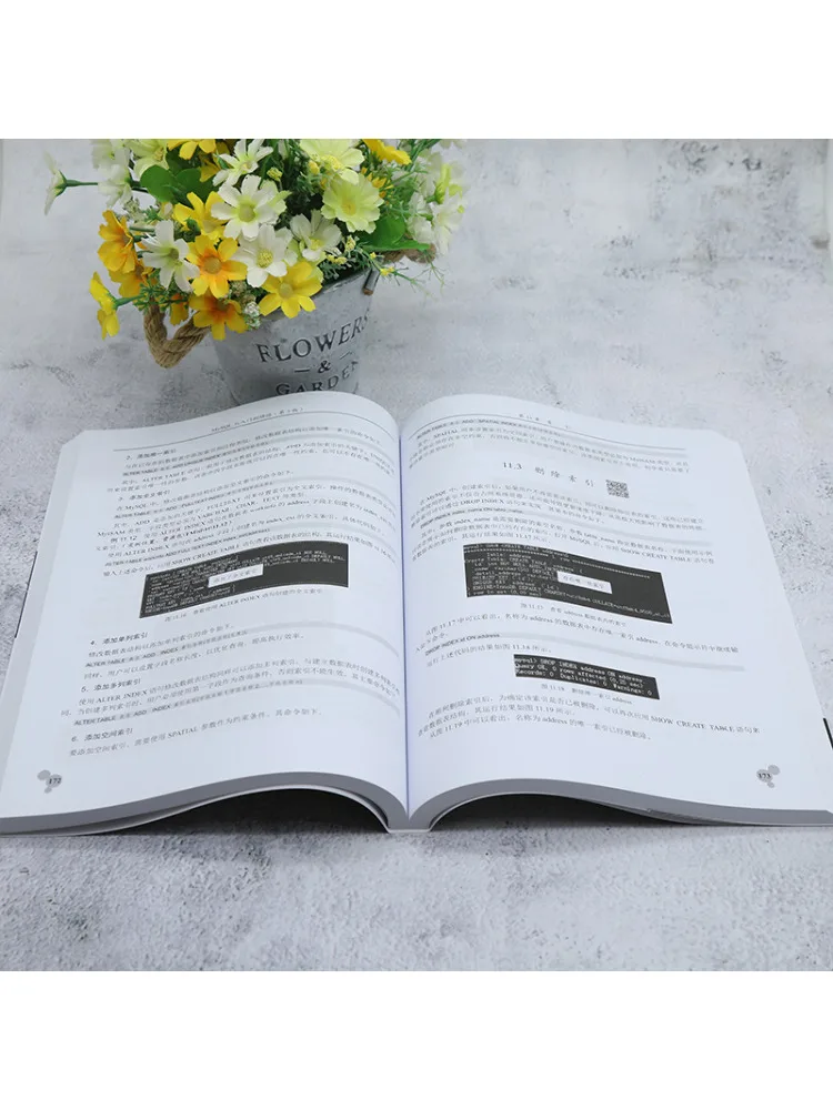 Book-Winshare Mysql من المبتدئين إلى الإصدار الثالث