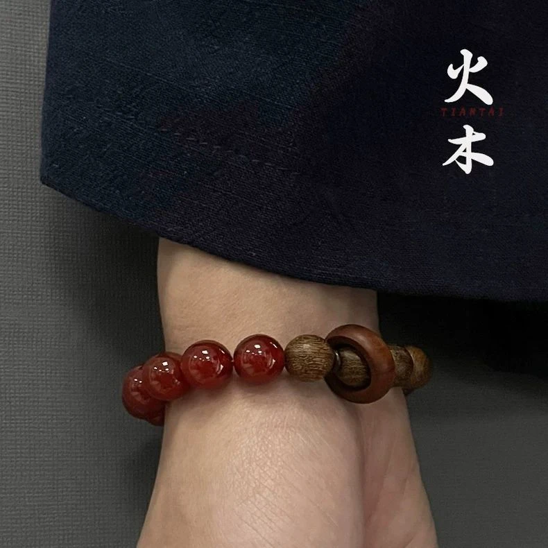 

2025 New Gold, Wood, Water, Fire and Earth Five-element Bracelet to Make up for Vacancy