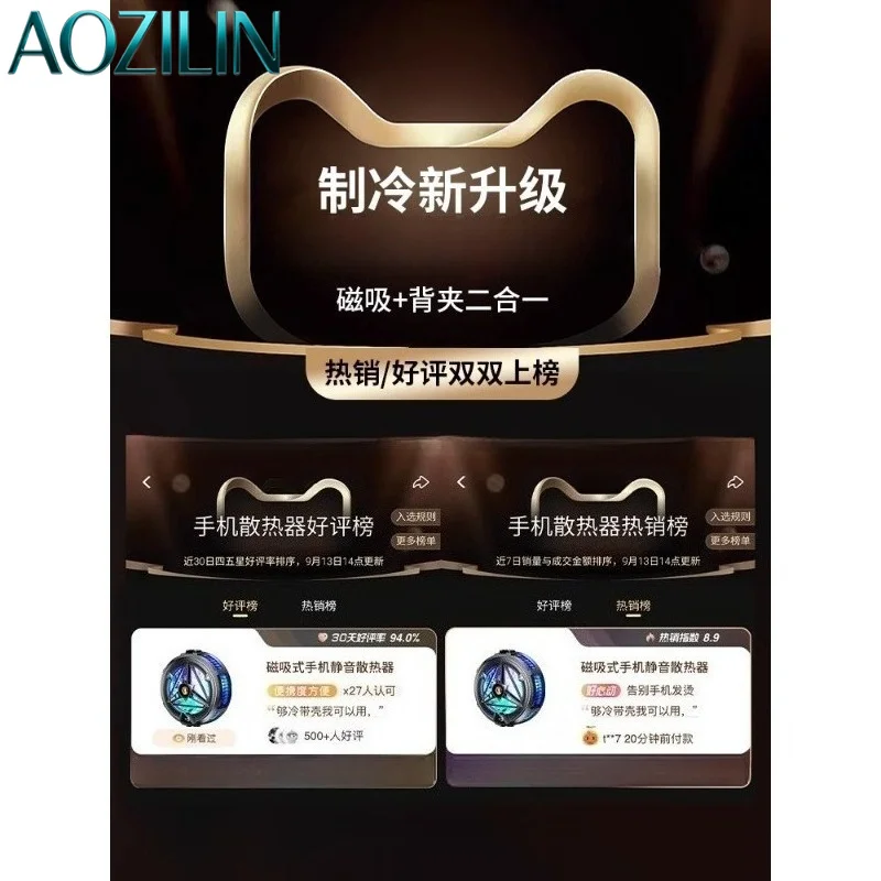 AOZILIN Magnetic Semiconductor Phone Cooler Back‑Clip, Low Noise Cooling Fan for Gaming Live Streaming, Compatible with