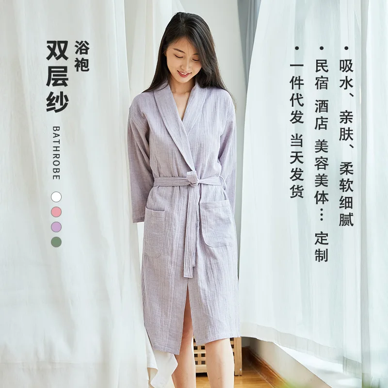 Hotel Bathrobe  Double Layer Gauze Kimono Collar Cotton Yarn 3 Colors Available 100%Cotton Thickened Home Dressing Comfortable