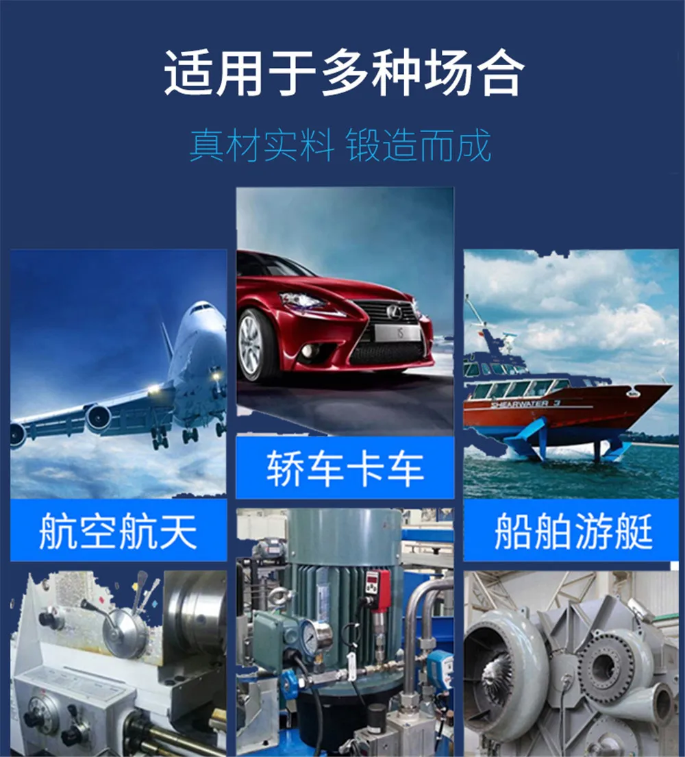 Universal Joint Cross Bearing Transmission Shaft Parts 6700 33X93 33X103 35X94 35X96 35X104 35X107 1pc