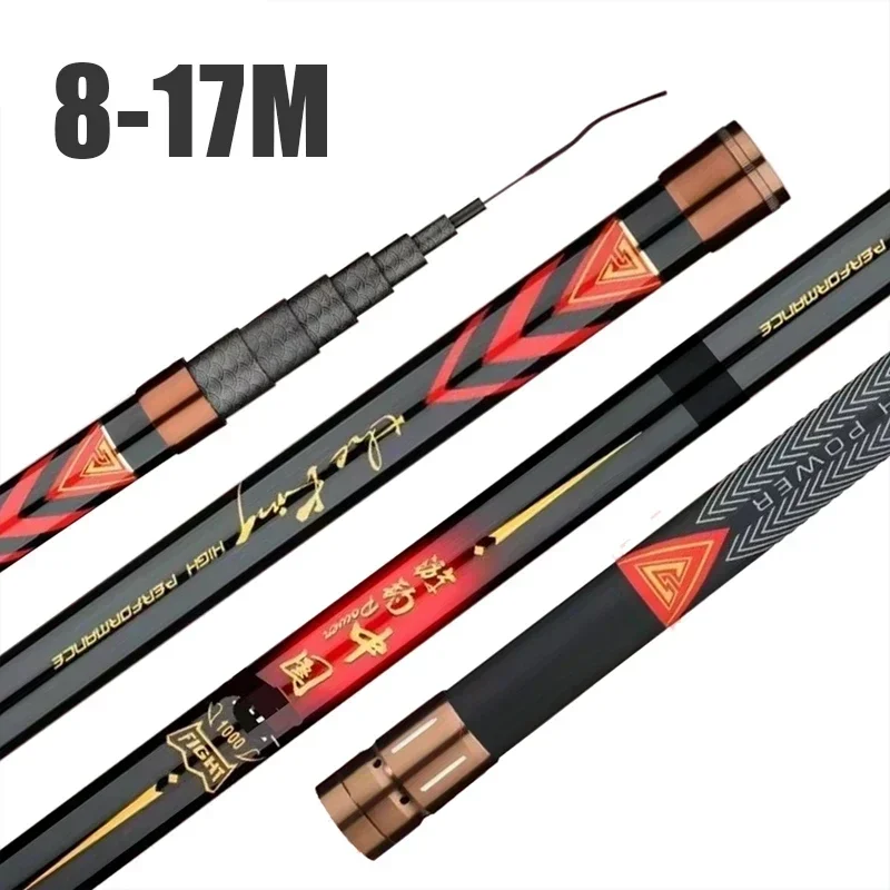 

8M/10M/12M/14M/16M/17M Super Light Long Hard 19H 40T High Carbon Fiber Hand Fishing Rod Telescopic Fishing Pole Stream Rod