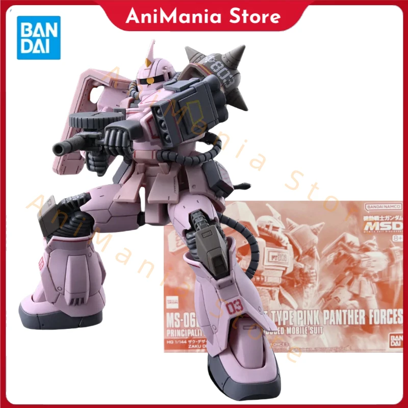 

Bandai InStock HG1/144 Original box MS-06D ZAKU DESERT TYPE PINK PANTHER FORCES Aninm full Action Assembly Figure Model Toy Gift