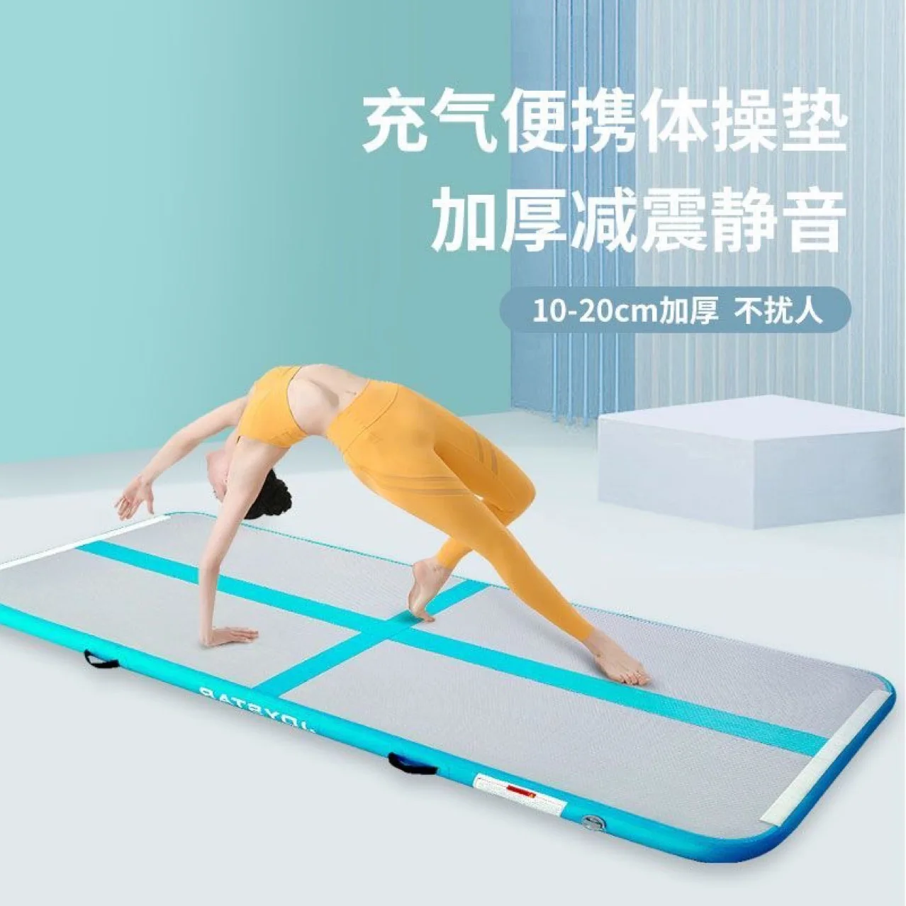 Factory Custom Gym Inflatable air Tumble Track Air Mattress Gymnastics Equipments Airtrack air Floor 3m