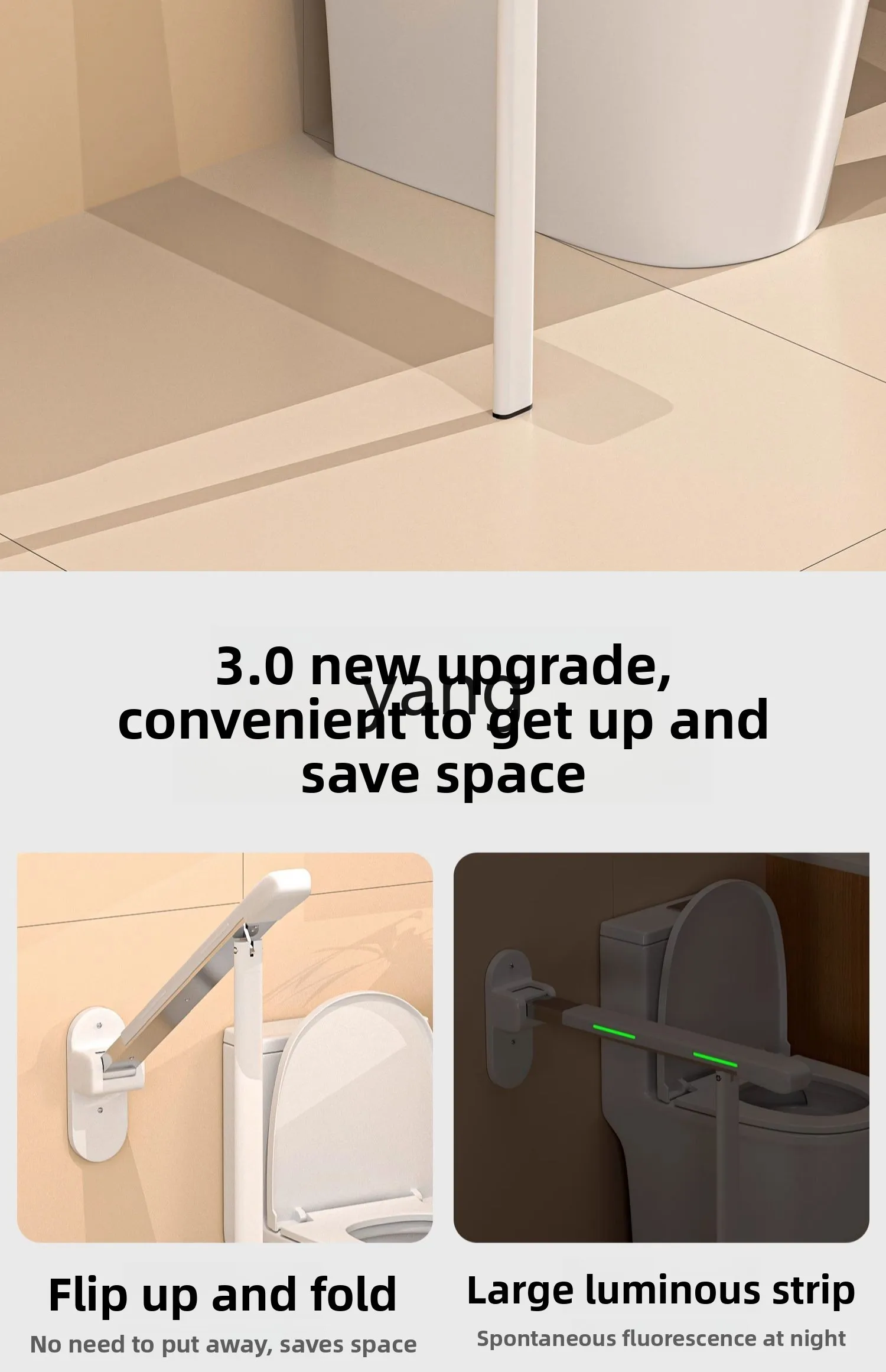 LMM bathroom barrier-free toilet handrail folding railing elderly people sit down and get up