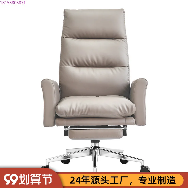 Business office chair Computer chair Home backrest Comfortable sedentary lunch break Reclining e-sports