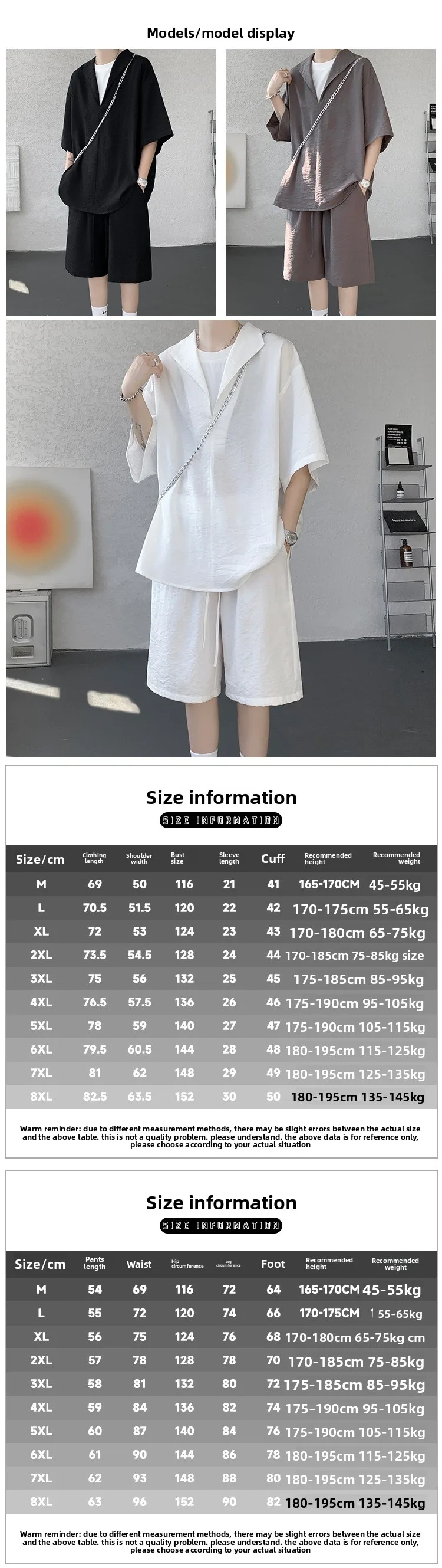 Fake Two-piece V-neck Short-sleeved Boys Casual Linen Suit Large Size Five-point Shorts Two-piece Set Men's Summer view 6