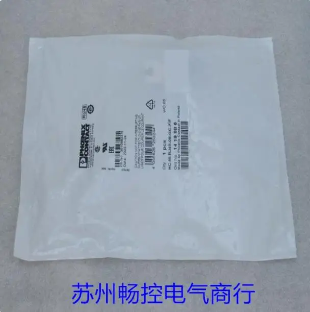 2025 * Sales * New …