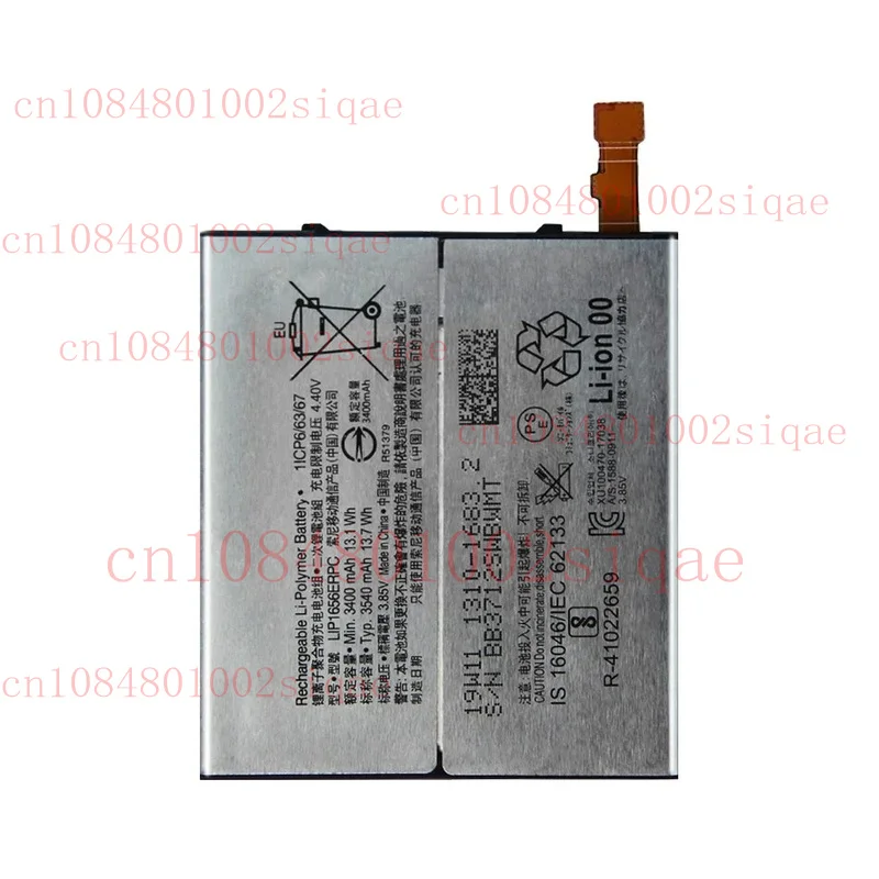 New High Quality Ba… - image