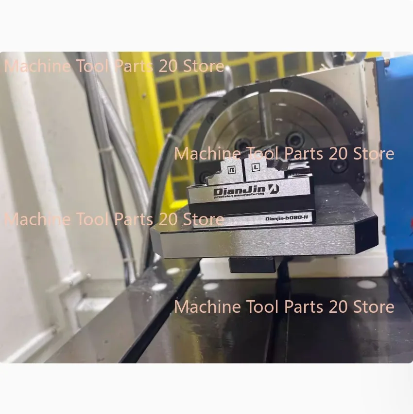 4/5 Axis Fixture Self-centering Vise Positive/Negative Quick Clamping DJ-6080H
