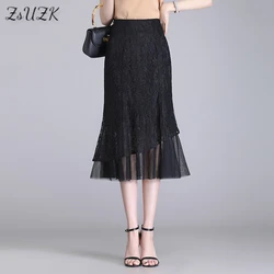 ZUZK Lace Mermaid Skirt  High Waist Summer Lace Patchwork Mermaid Black Skirt Slim Female All-match Black Skirt