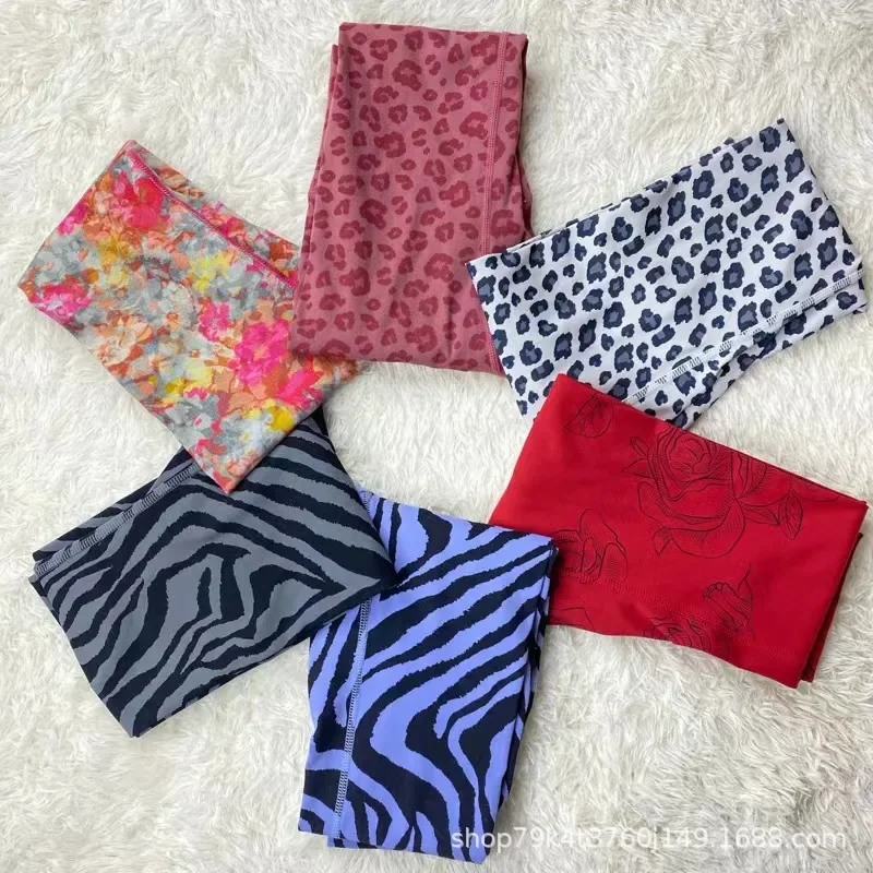 

New Printed Yoga Pants Online Celebrity Sports Fitness Tights Zebra Leopard Pants Outdoor Explosions Selling High Waist