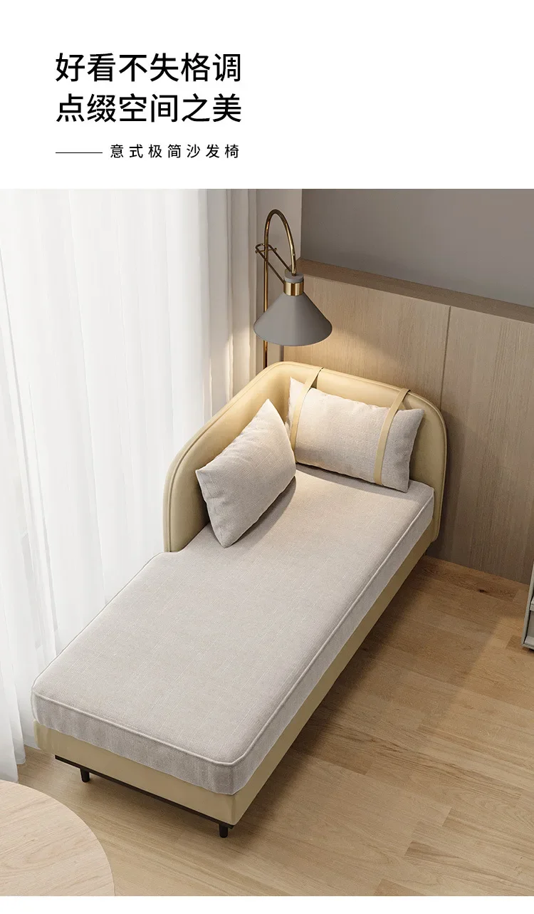 Princess recliner high-end apartment balcony bedroom lazy sofa leisure chair designer recliner hotel homestay sofa
