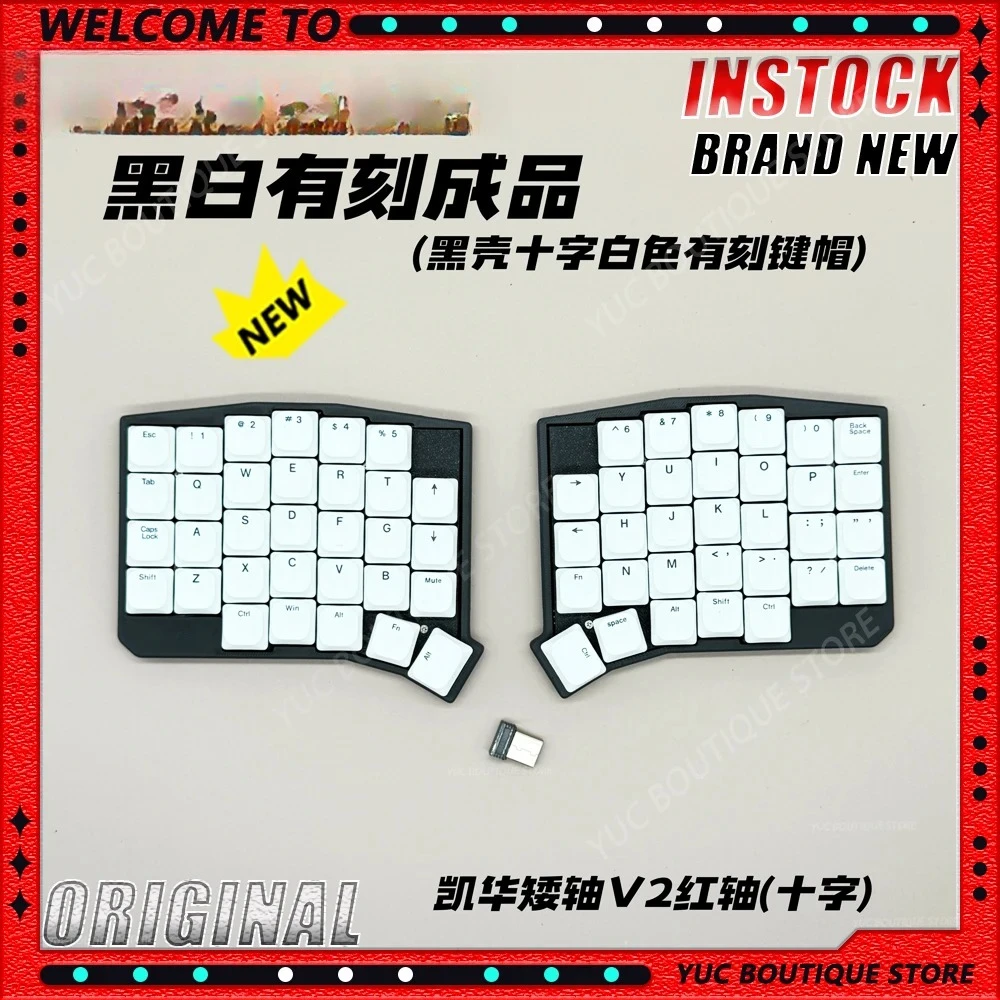 

NEW WSOFLE Low profile Split Ergonomics Gaming Mechanical Keyboard Hot-swap 2.4G Wireless Connection VIAL Programmable