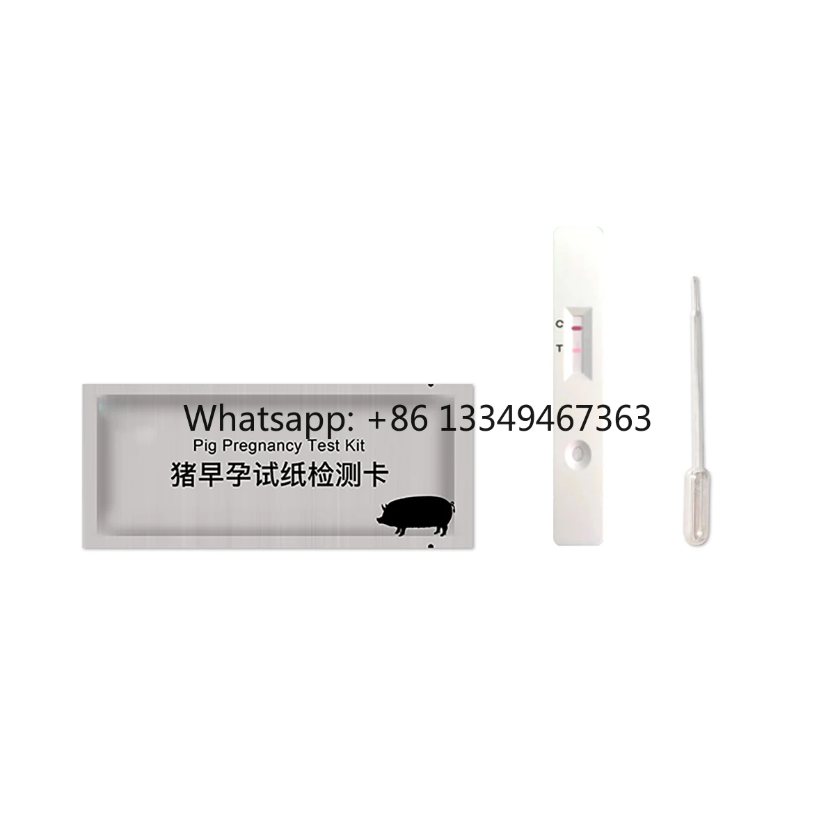 

High quality Pig Test Kit Veterinary Consumables Product
