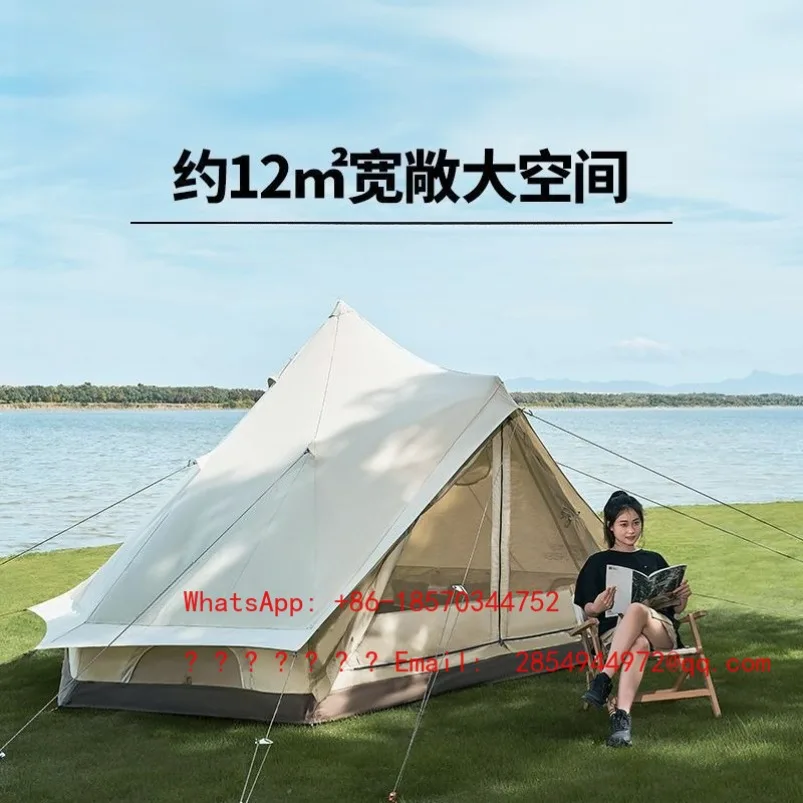 Camping Yurt Large Space Camp Rain Protection Sun Protection Tent Exquisite Camping