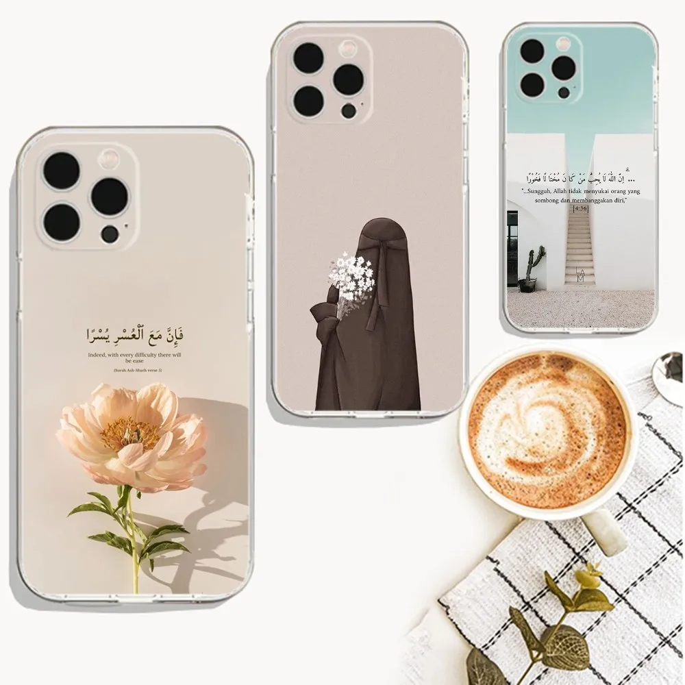 Projecan Muslim Surah Ikhlas Islamic Quotes For iPhone15,14,13,12,Mini,11,Pro,Max,Plus,X,XR,XS,8,SE,2020,Plus Transparent Cover