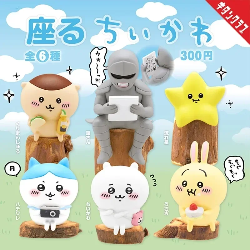 Kitan Japan Original Kawaii Gashapon Figure Cute Timber Pile Self-mocking Bear Capsule Toys Anime Figurine Gift