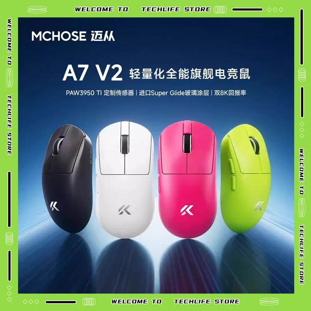 

НОВАЯ игровая мышь MCHOSE A7 V2 Bluetooth Ultra Tri Mode 2,4G Wireleess 8K, эргономичная настраиваемая игровая мышь для ПК, киберспорта, подарок