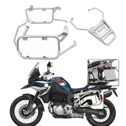 F850GS F750GS Side Saddlebag Luggage Pannier Rack Trunk Box Travel Case Bracket Mount Frame For BMW F 750GS F850 GS 2018-2023