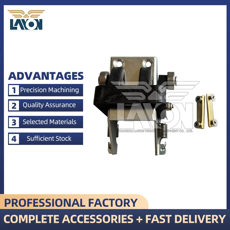 LAYON 1PC Universal Belt Clip for Astor 150/160.178/180/2000/220 Sewing Machine, Book Transport Conveyor Clip