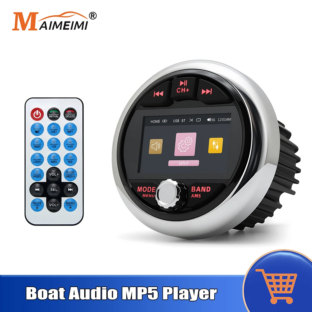 Морской стерео водонепроницаемый IPX5 лодка MP5 радиоплеер Bluetooth-совместимый FM AM RDS аудио для яхты ATV UTV тележка мотоцикла