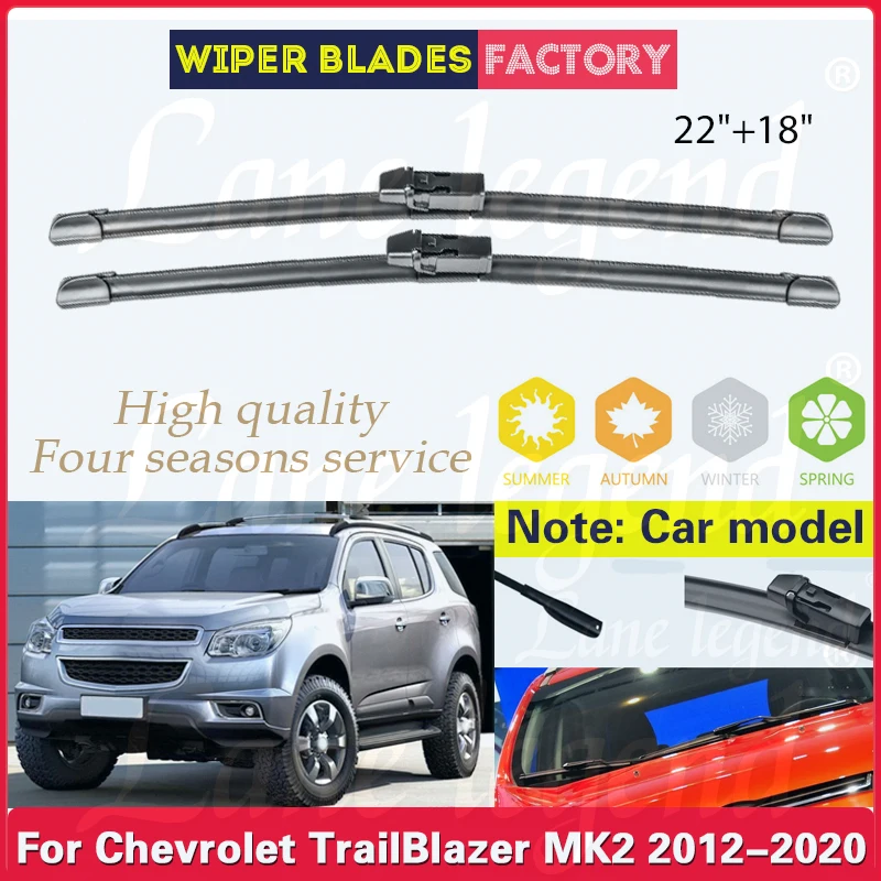 Car Front Wiper Blades For Chevrolet TrailBlazer MK2 S-10 2012-2020 Windshield Windscreen Window Brushes 22