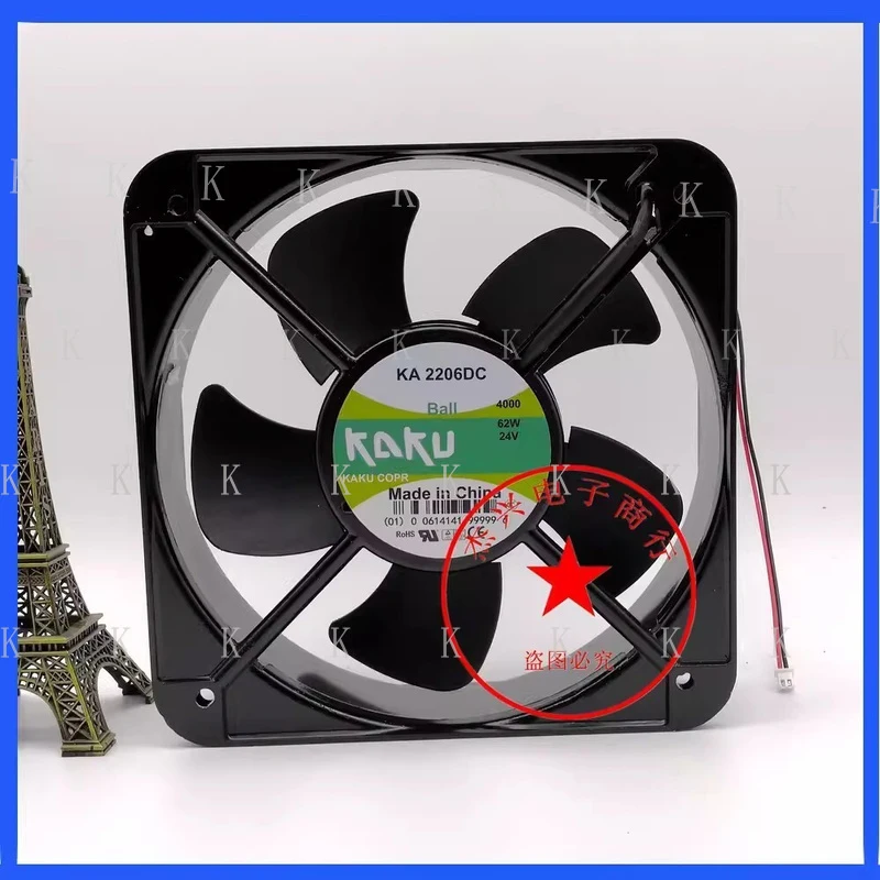 C  FOR KAKU KA2206DC 24V 62W 2-Wire Cooling Fan