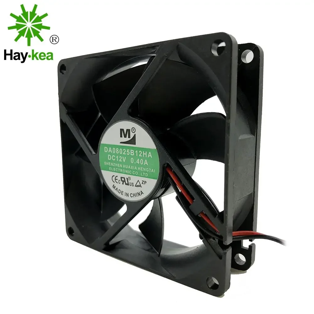 Ventilador sem escova para pc, dc 12v, 2 pinos, 80x80x25mm, para computador, sistema de cpu, 8025, da08025b12ha