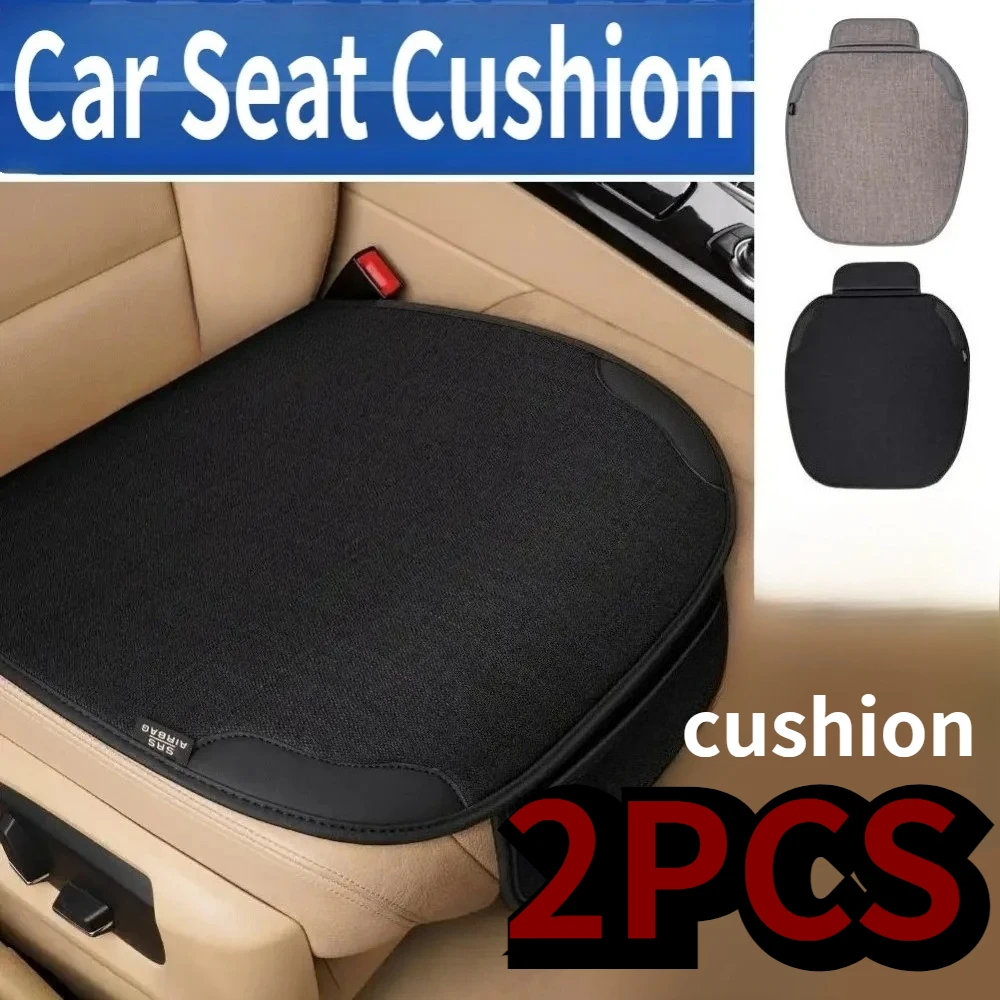 

2PCS Anti-Slip Wear-Resistant Premium Faux Leather Car Seat Cushion Universal Automotive Accessories
