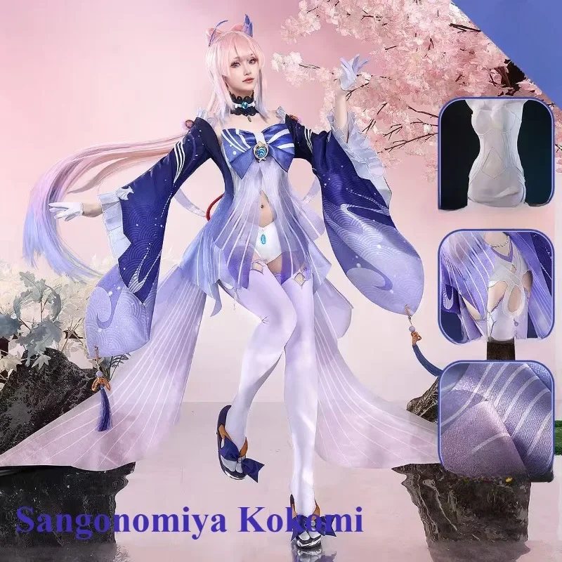 

Sangonomiya Kokomi Cosplay Game Genshin Impact Purple Bow Tie Fairy Dress Inazuma Full Set Wig Women Theme Party Girls