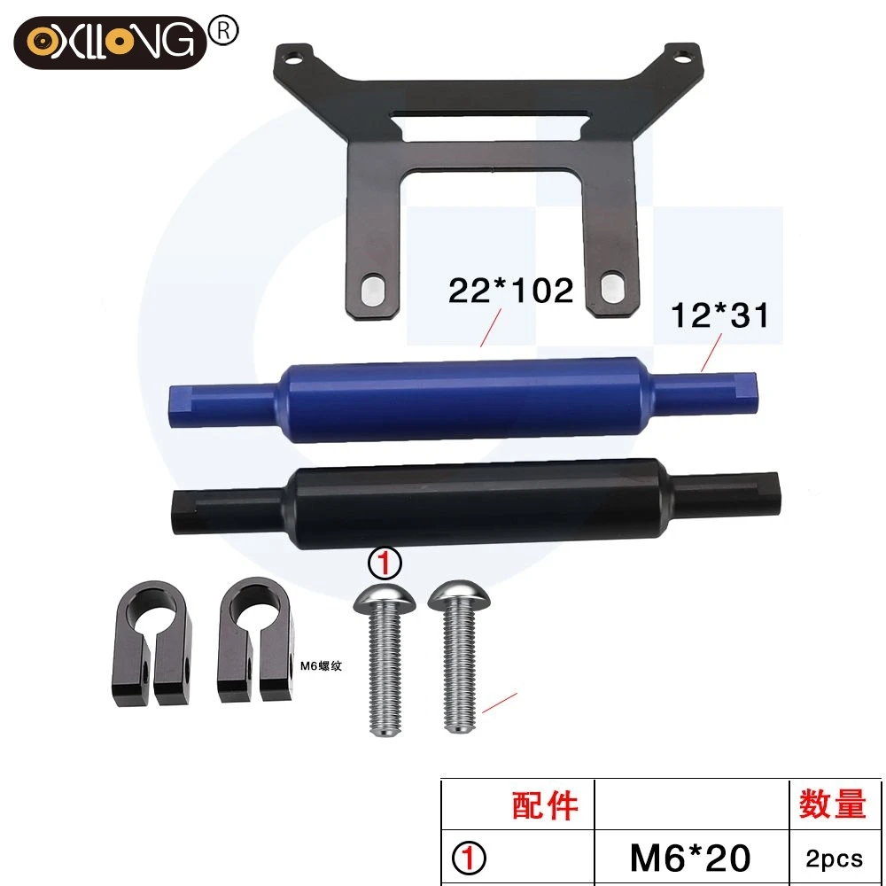 

For Yamaha Tenere 700 Rally Tenere700 / T7 /T700 2021-2024 Dash Stabilizer Anti Vibration Bracket and GPS Navigation Bracket set