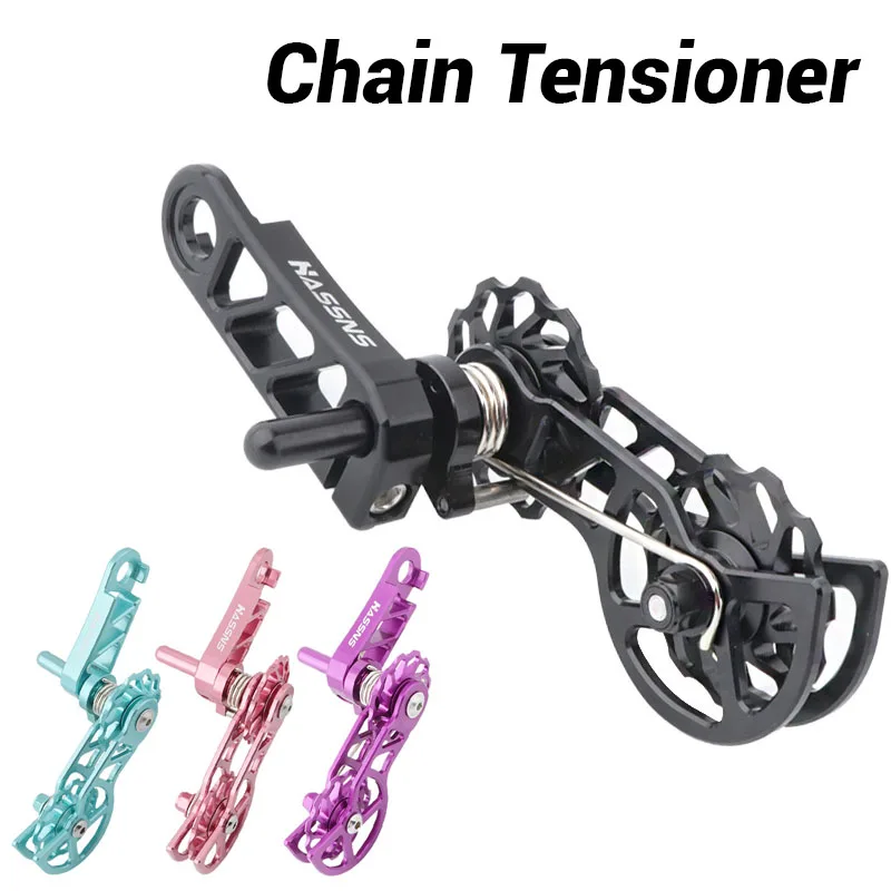 

Односкоростной натяжитель цепи для грязевого прыжка, горного велосипеда Mtb Xc Dj Am Dh, защита направляющей цепи, аксессуары для велосипеда