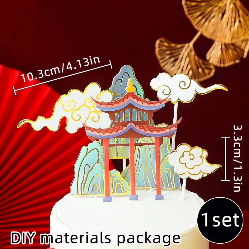 Chinesischer Fu-Charakter-Kuchenaufsatz, Rotgold, Pflaumenblüte, Langlebigkeit, Kuchendekoration für Großeltern, Geburtstagsfeier, Feier, Geschenk – Detail 6