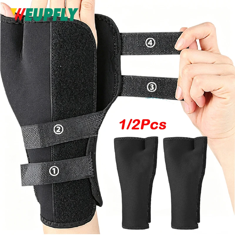 1/2PCS Neoprene Thumb Brace & Wrist Strap, Adjustable Aluminum Plate Support, Pressure-Boosting Wrist Band for Sports
