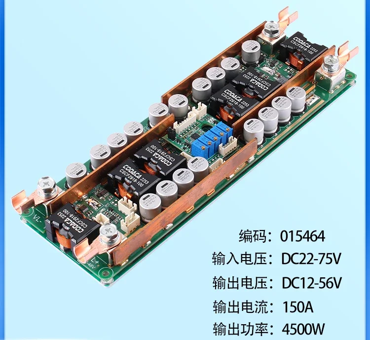 4500W High-power DC-DC Bidirectional Automatic Voltage Regulation Power Supply with Adjustable RV Fuel Cell 150A