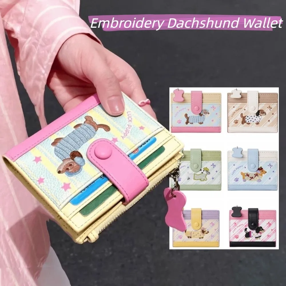

Retro Korean Style Embroidery Sausage Dog Wallet Ultra Thin Cartoon Coin Pouch Card Holder Purse Card Bag Women