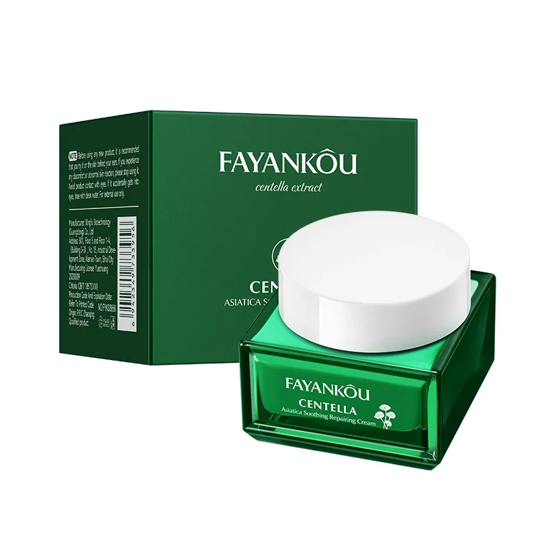 

Restore Skin Vitality and Repair Dry and Rough FAYANKOU Centella Asiatica Soothing and Repairing Cream Skin Rejuvenation Cream