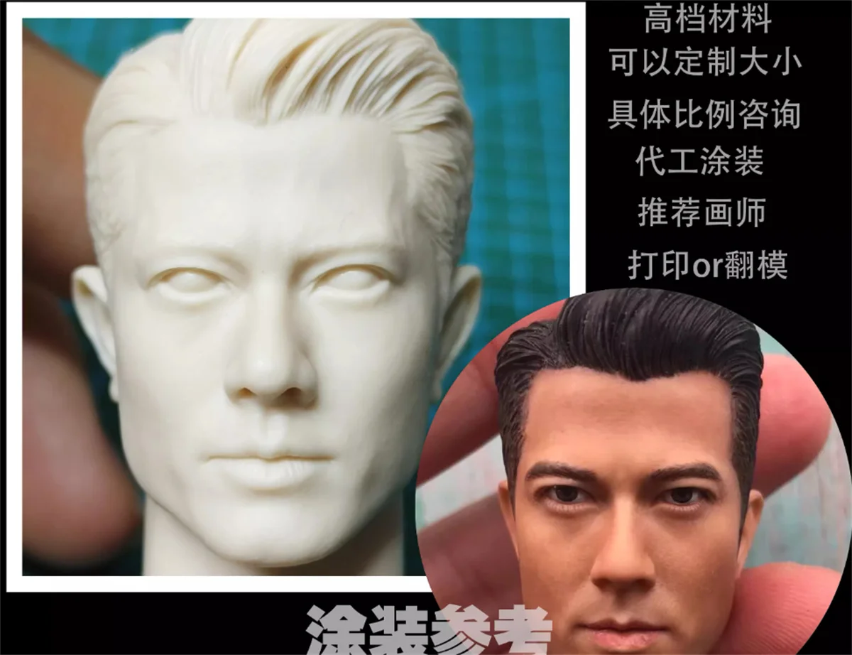 Aaron Kwok  Head Carving Sculpt Unpainted Customize  AcSinger  Model 1/6 Scale Action Figure  Soldier Body Toys