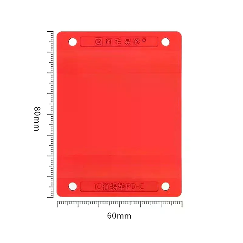 PD-C Planting Tin Pad Reballing Platform Non-Slip Heat Resistant Magnetic Silicon Mat CPU IC BGA Stencils Rework Tools