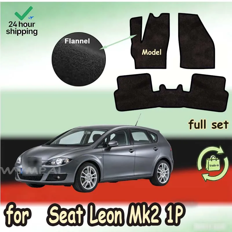 

Нейлоновые коврики из замши для Seat Leon Mk2 1P 2006~2012 2007 2009 2010, автомобильные коврики-накладки на пол, противоскользящие подкладки для ног, покрытие для пола автомобиля.