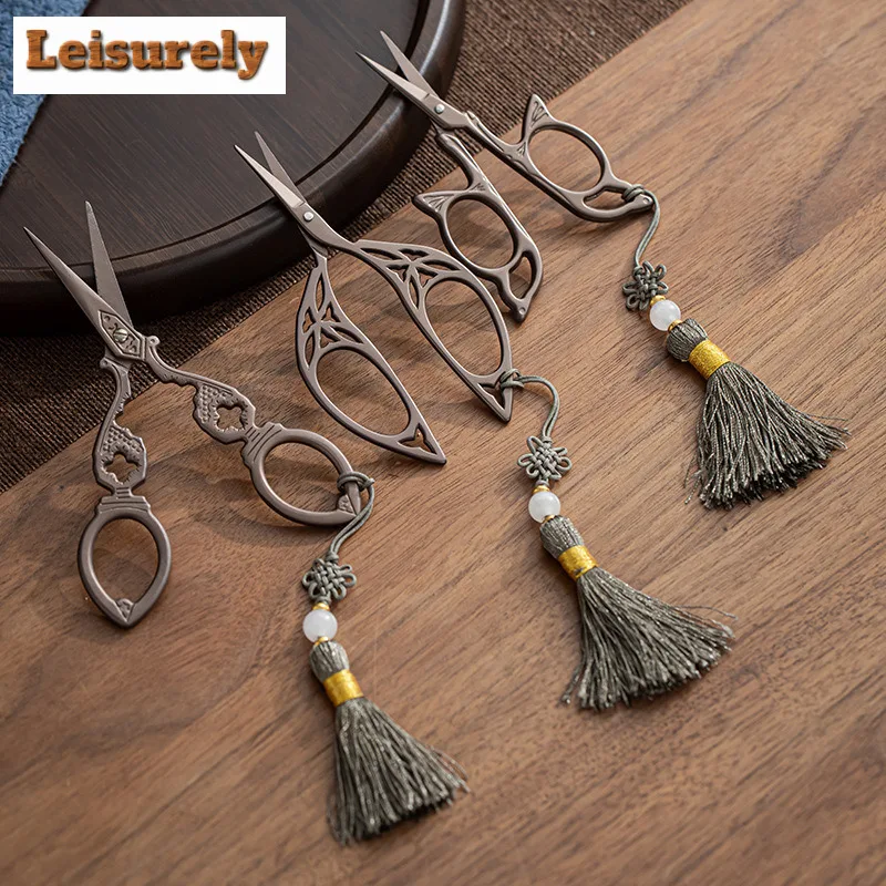 Retro Tassel Titanium Gold Tea Bags Scissors Embroidery Cutting Sewing Tailor Shears Handicraft DIY Household Tea Ceremony Gift