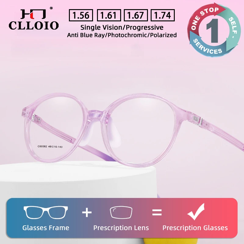 

CLLOIO Colorful Ultralight TR90 Round Children's Sporty Prescription Glasses Anti-slip Temple Blue Light Blocking Myopia Glasses