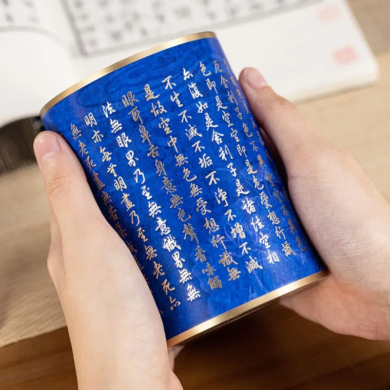 Zhu Bingren Copper Qianlong Heart Sutra Brush Pot Desktop Craft Ornament For Study Living Room Back‑to‑School Gift