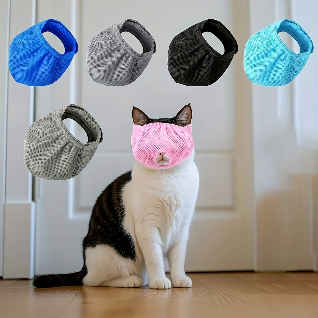 Adjustable Breathable Cat Mask | Polyester,Anti-Bite,Anti-Li