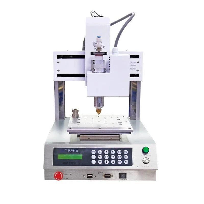 

AB glue dispensing machine Mitou car horn automatic glue machine