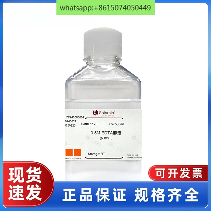 0.5 M Edta Solution…