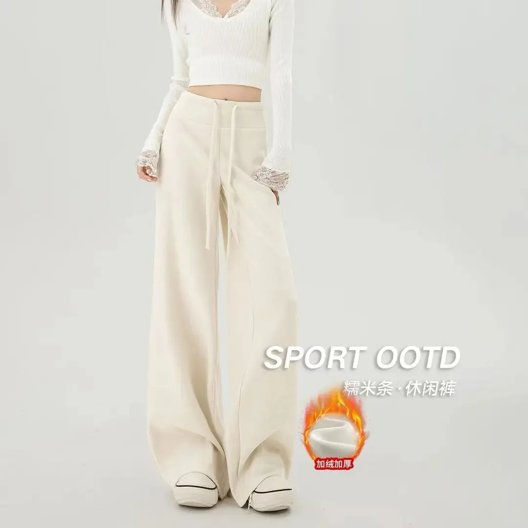 2025 Fashion Pink Wide Leg Sport Pants Women Korean Elastic Waist Lace Up Sweatpants Woman Solid Color Pocket Casual Trouser