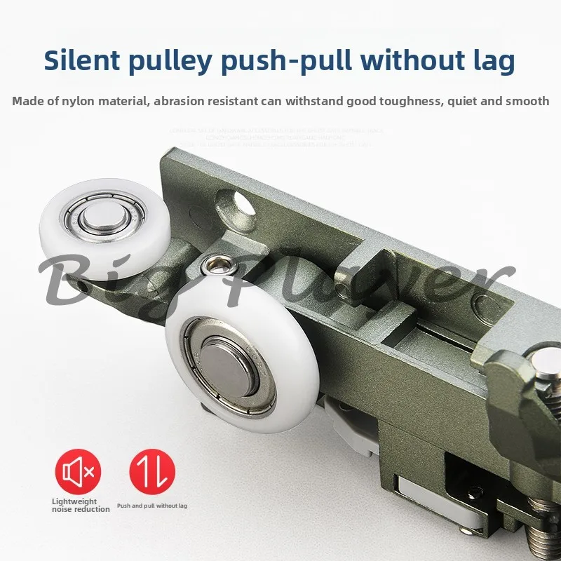 Hidden Trackless Sliding Door Accessories Damping Buffer Push-pull Crane Slide Rail Wooden Sliding Slide Rail Ghos