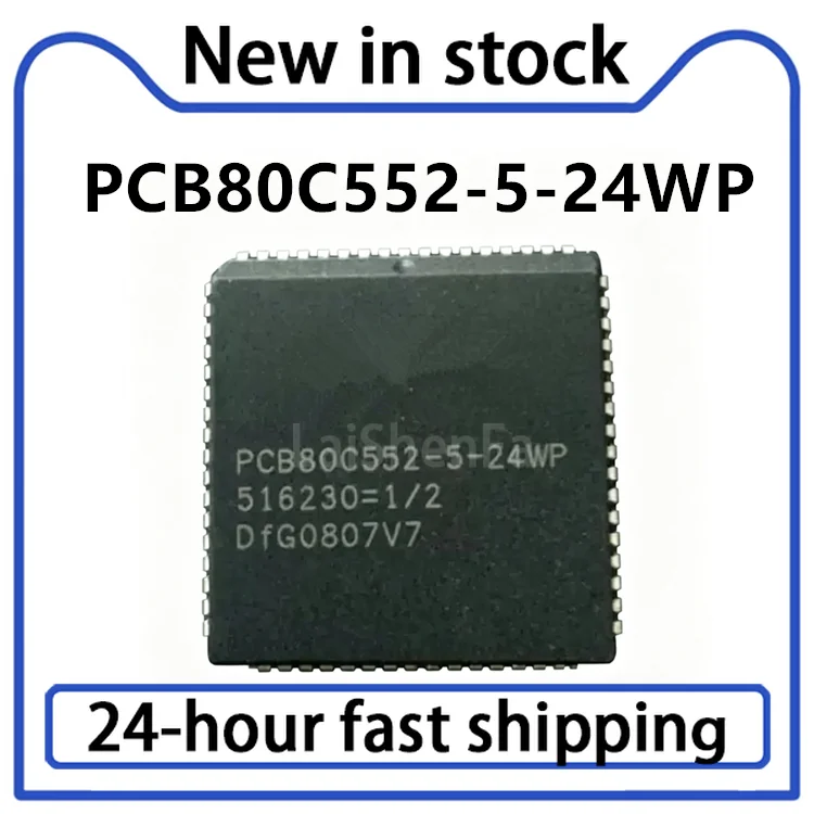 2PCS New PCB80C552-5-24WP PCB80C552-5-16WP PLCC68 8-bit Microcontroller Chip in Stock